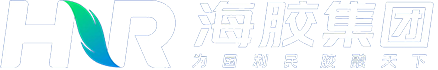 海南天然橡膠產業集團股份有限公司