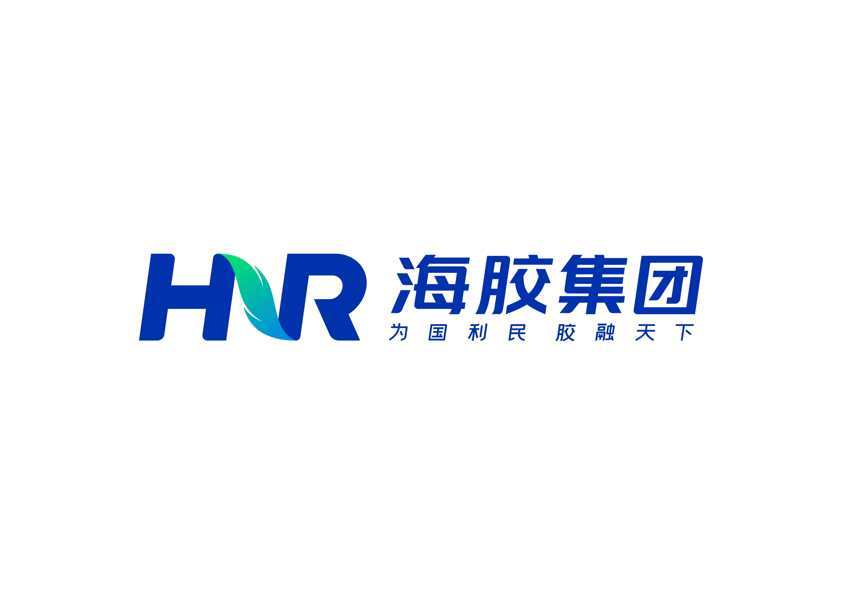 海南兩家企業通過首批跨境資金集中運營中心認定